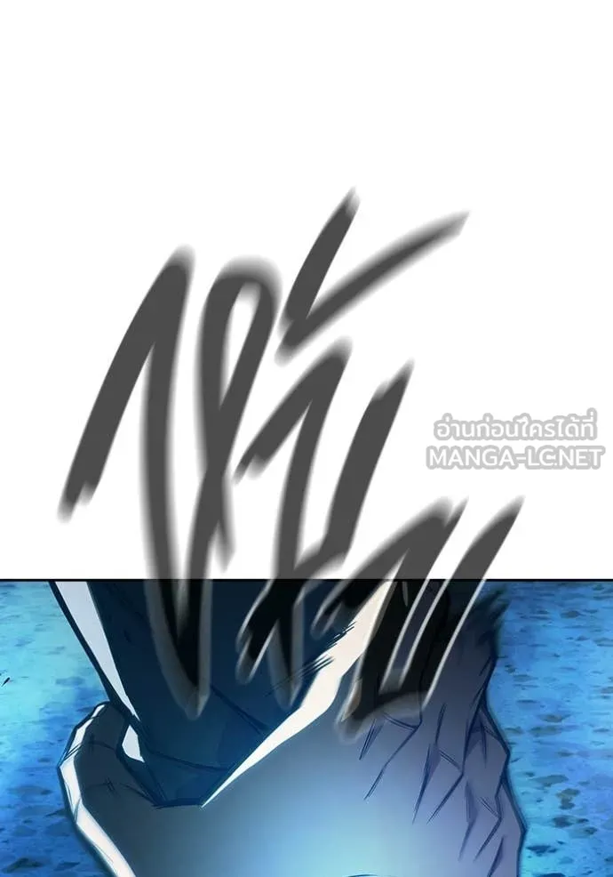 Juvenile Prison เยาวชนคนคุก ตอนที่ 75 page 210