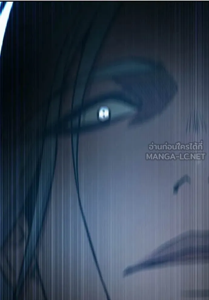 Juvenile Prison เยาวชนคนคุก ตอนที่ 75 page 212