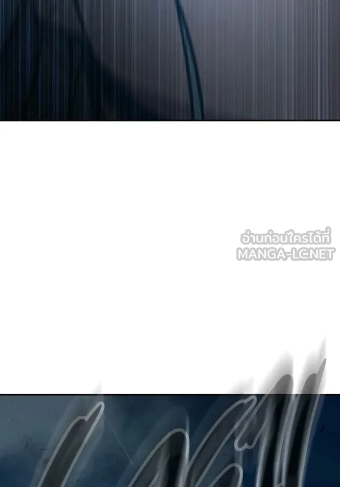 Juvenile Prison เยาวชนคนคุก ตอนที่ 75 page 213