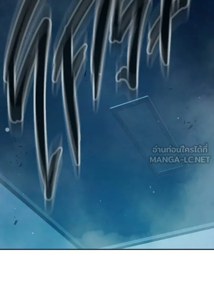 Juvenile Prison เยาวชนคนคุก ตอนที่ 75 page 214