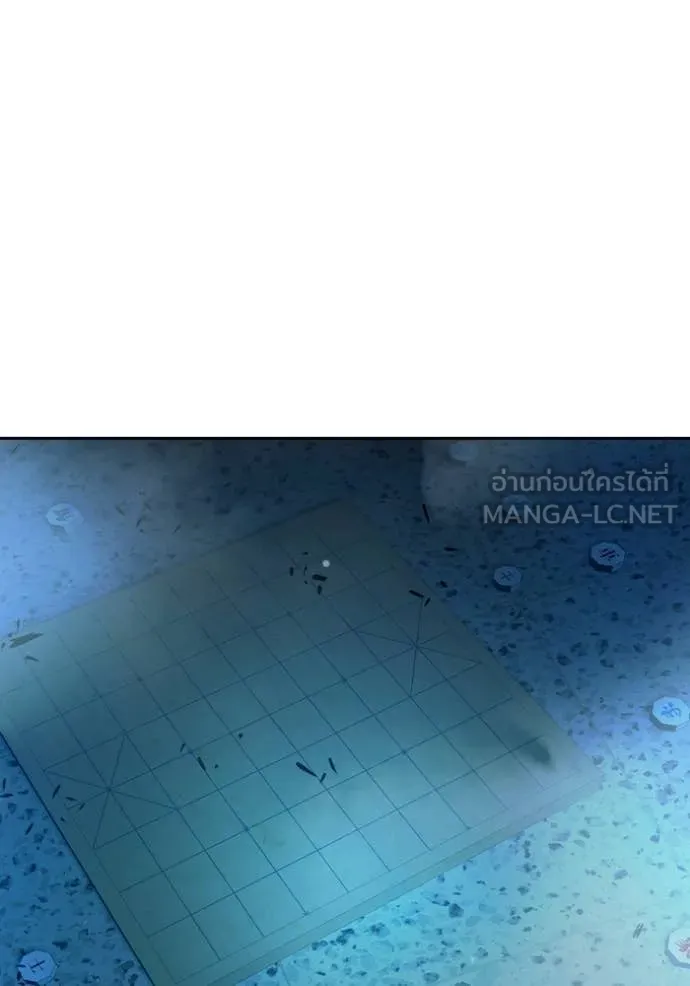 Juvenile Prison เยาวชนคนคุก ตอนที่ 75 page 215
