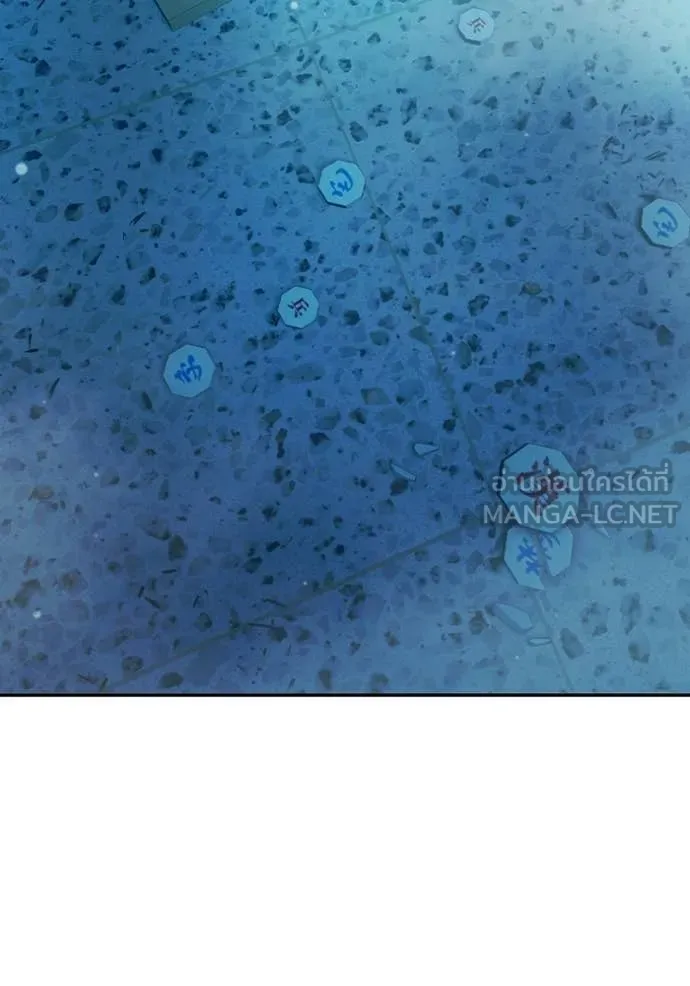 Juvenile Prison เยาวชนคนคุก ตอนที่ 75 page 216