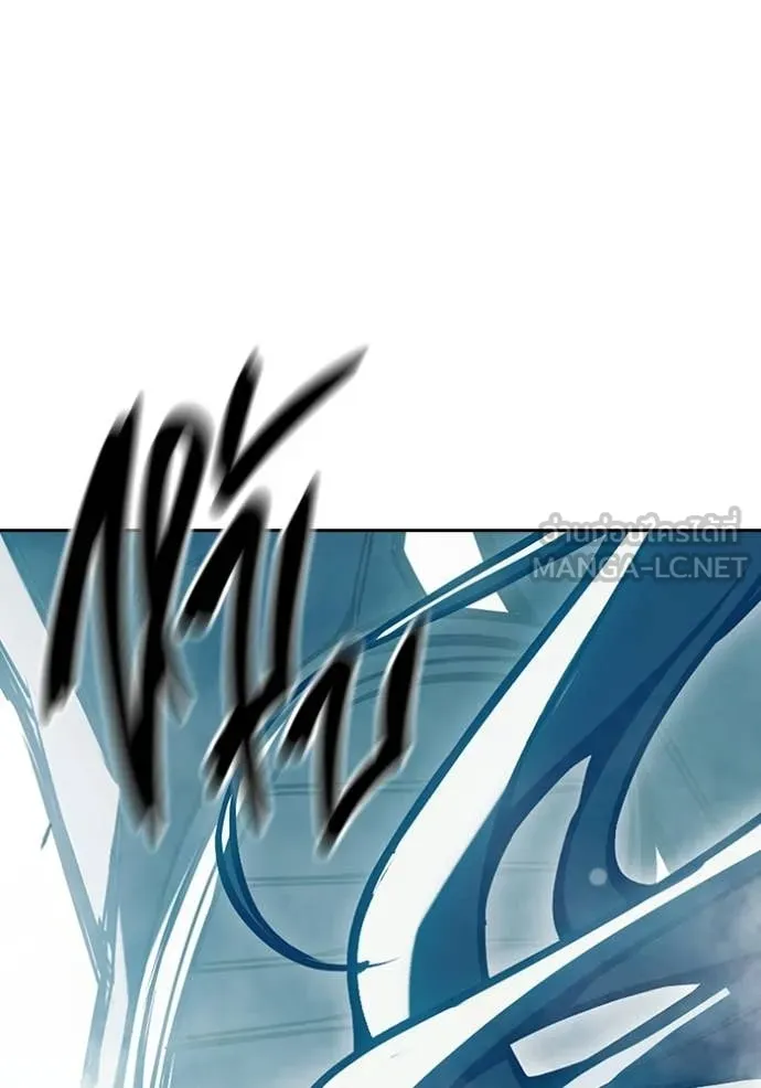 Juvenile Prison เยาวชนคนคุก ตอนที่ 75 page 217