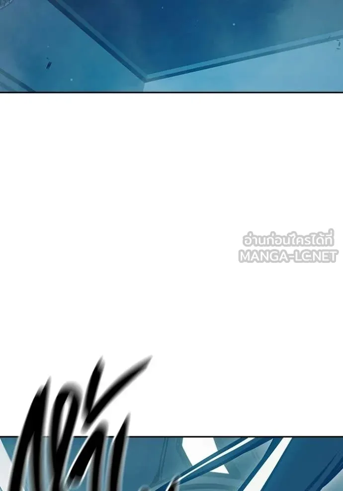 Juvenile Prison เยาวชนคนคุก ตอนที่ 76 page 1