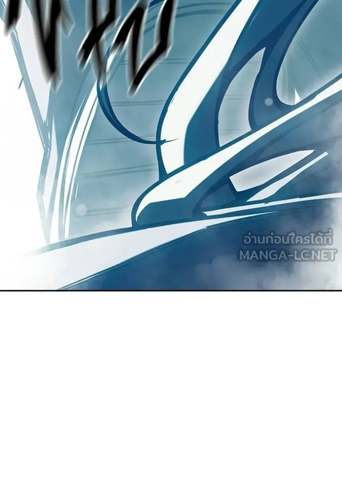 Juvenile Prison เยาวชนคนคุก ตอนที่ 76 page 2