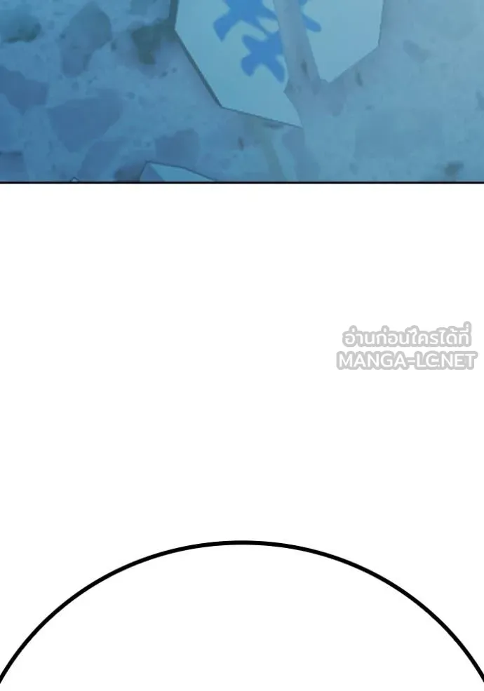 Juvenile Prison เยาวชนคนคุก ตอนที่ 76 page 4