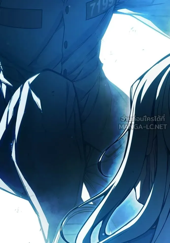 Juvenile Prison เยาวชนคนคุก ตอนที่ 76 page 6