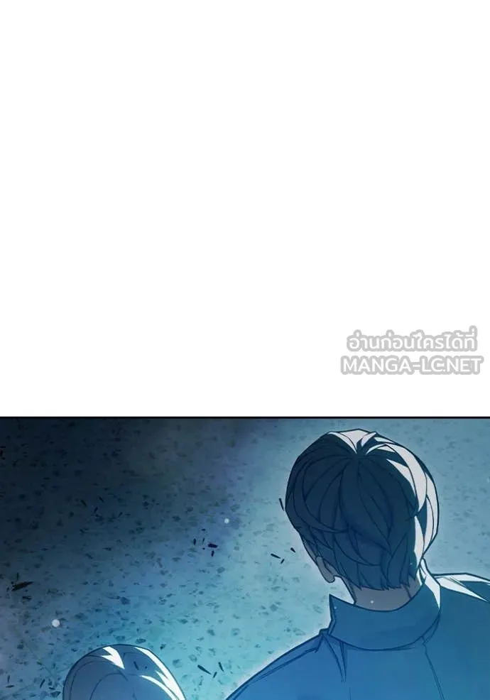 Juvenile Prison เยาวชนคนคุก ตอนที่ 76 page 9