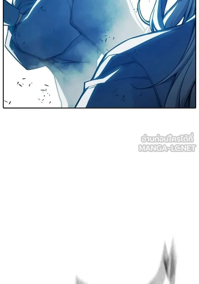 Juvenile Prison เยาวชนคนคุก ตอนที่ 76 page 12