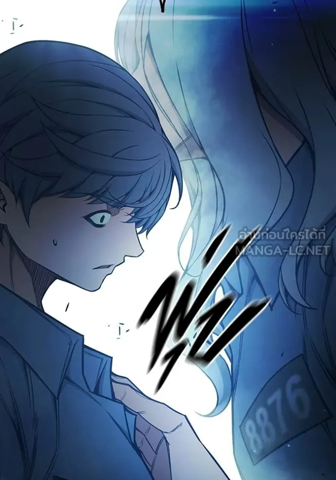 Juvenile Prison เยาวชนคนคุก ตอนที่ 76 page 19