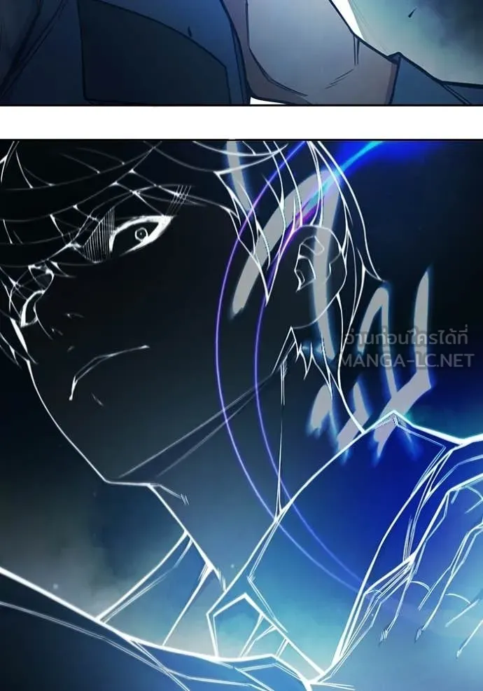 Juvenile Prison เยาวชนคนคุก ตอนที่ 76 page 20