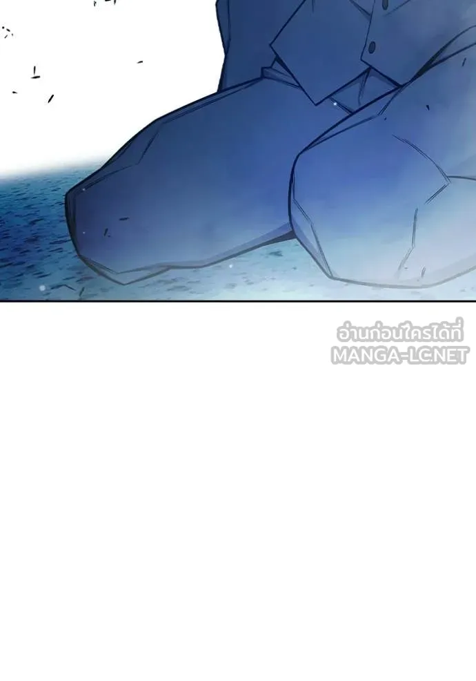 Juvenile Prison เยาวชนคนคุก ตอนที่ 76 page 25