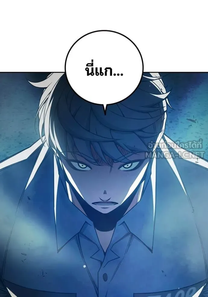 Juvenile Prison เยาวชนคนคุก ตอนที่ 76 page 30