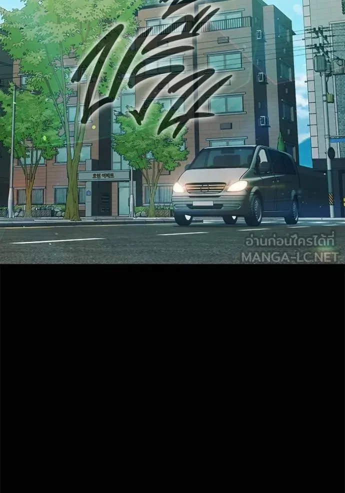Juvenile Prison เยาวชนคนคุก ตอนที่ 76 page 42