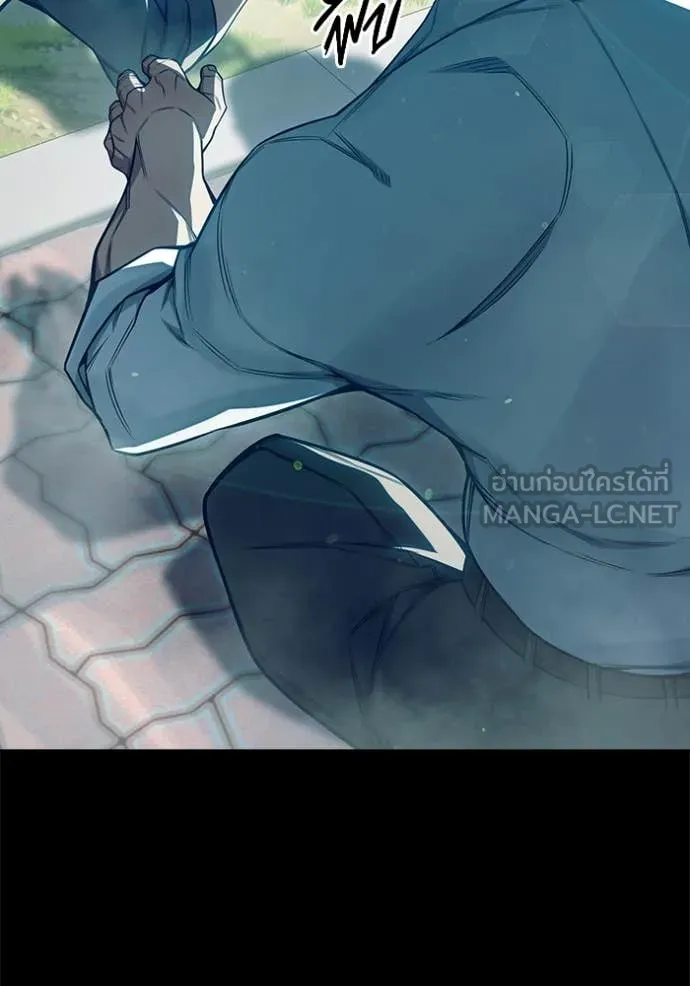 Juvenile Prison เยาวชนคนคุก ตอนที่ 76 page 50