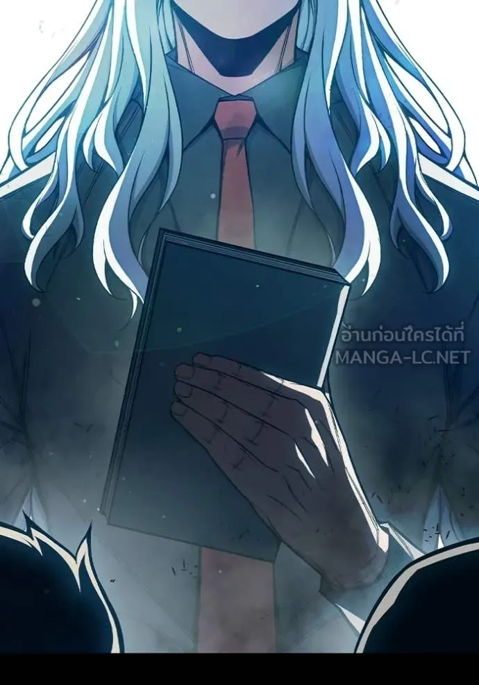 Juvenile Prison เยาวชนคนคุก ตอนที่ 76 page 70