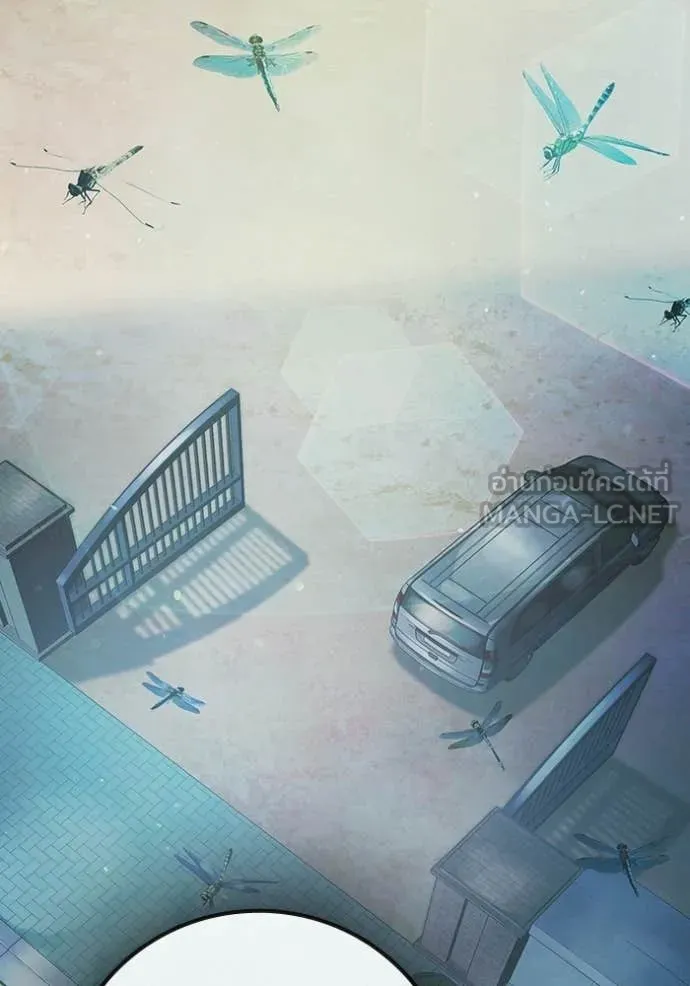 Juvenile Prison เยาวชนคนคุก ตอนที่ 76 page 82