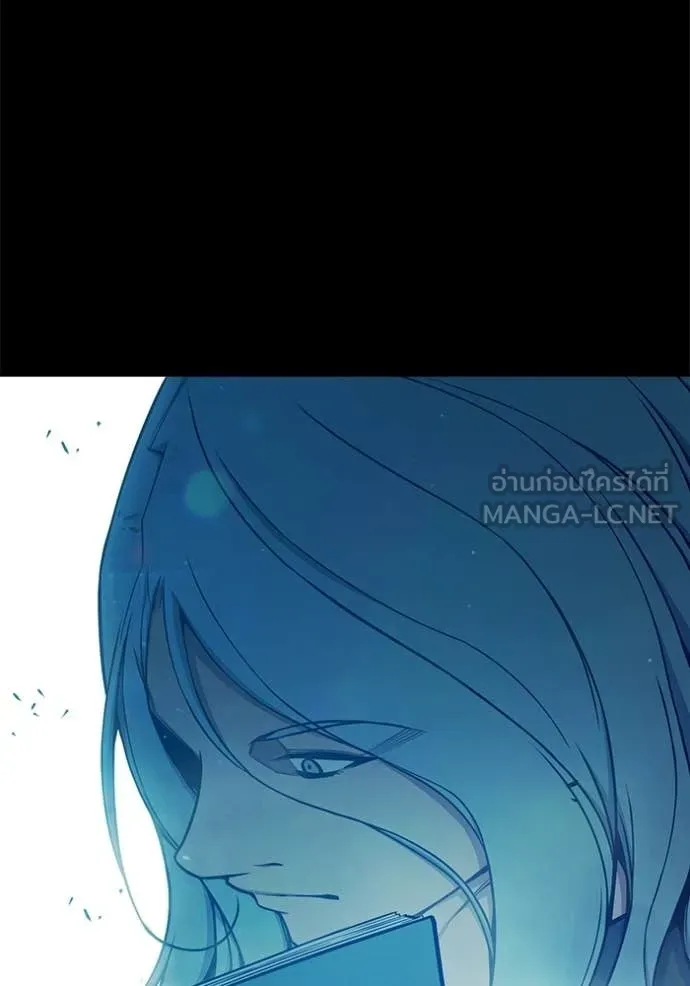 Juvenile Prison เยาวชนคนคุก ตอนที่ 76 page 84