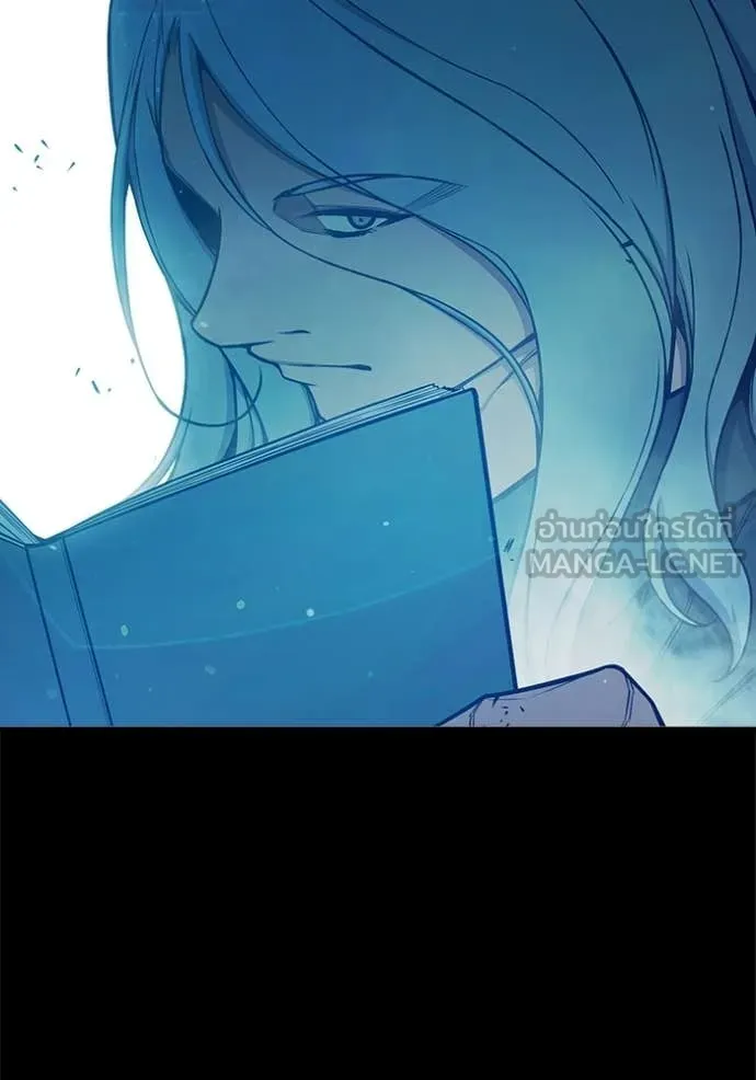 Juvenile Prison เยาวชนคนคุก ตอนที่ 76 page 86