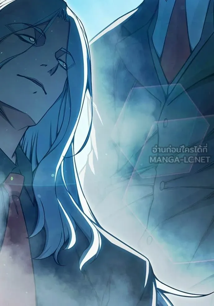 Juvenile Prison เยาวชนคนคุก ตอนที่ 76 page 88