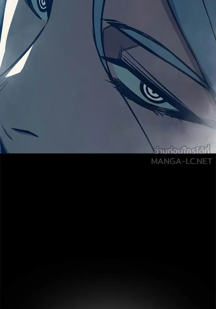 Juvenile Prison เยาวชนคนคุก ตอนที่ 76 page 104