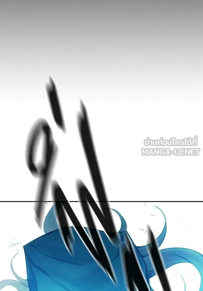 Juvenile Prison เยาวชนคนคุก ตอนที่ 76 page 109