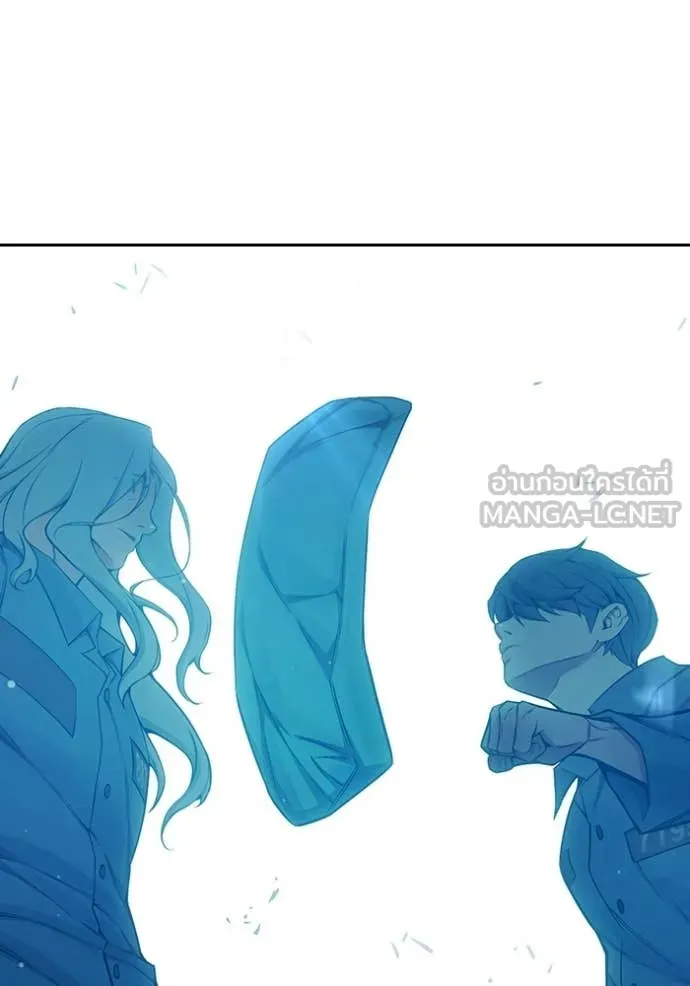 Juvenile Prison เยาวชนคนคุก ตอนที่ 76 page 111