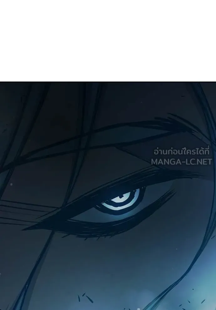 Juvenile Prison เยาวชนคนคุก ตอนที่ 76 page 114