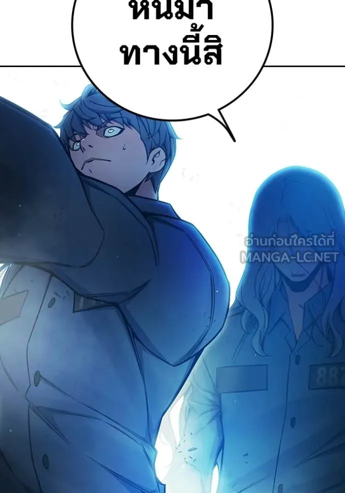 Juvenile Prison เยาวชนคนคุก ตอนที่ 76 page 119