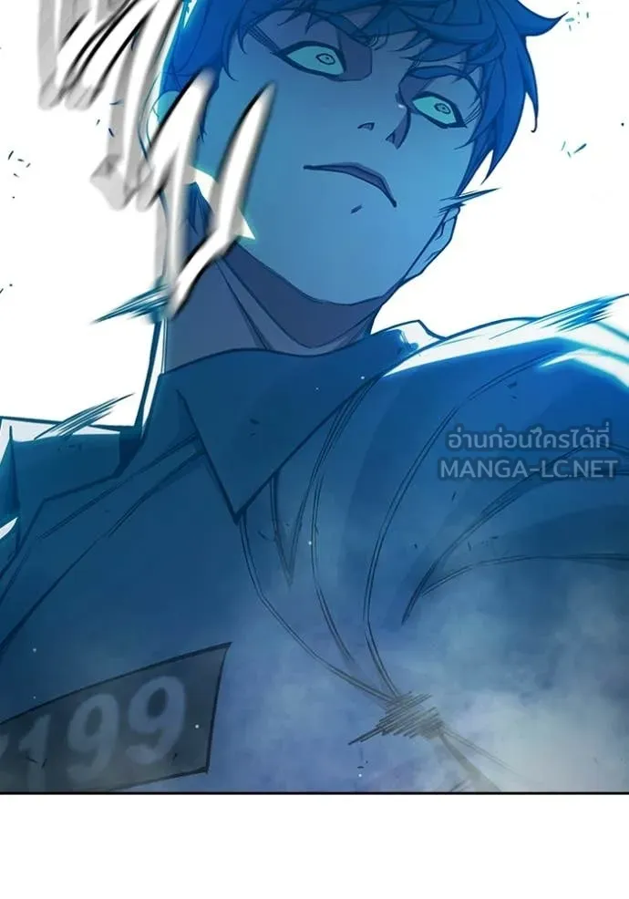 Juvenile Prison เยาวชนคนคุก ตอนที่ 76 page 121