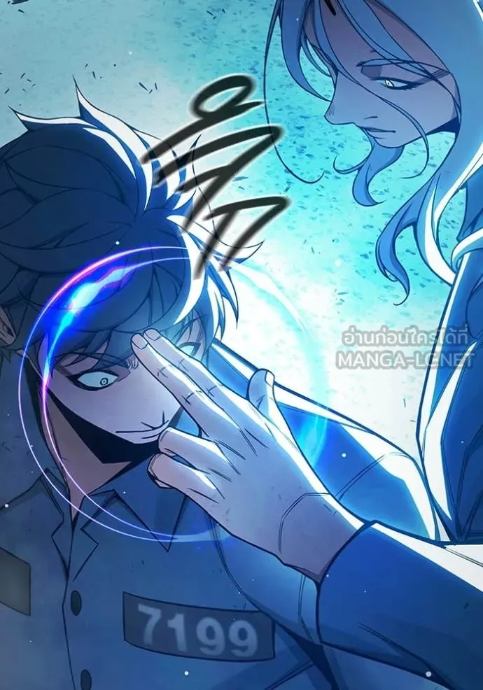 Juvenile Prison เยาวชนคนคุก ตอนที่ 76 page 124