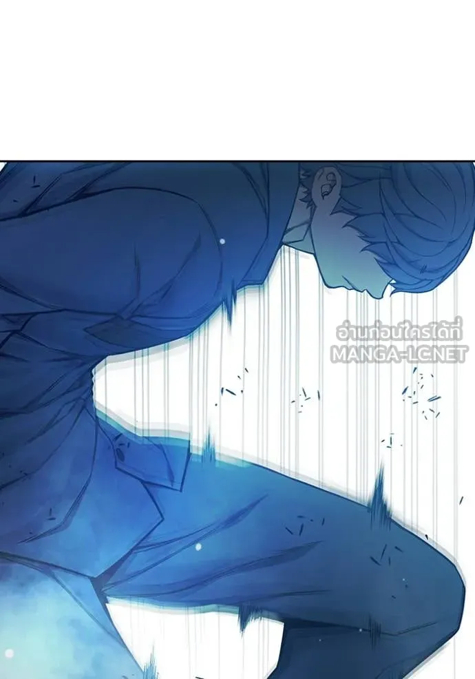 Juvenile Prison เยาวชนคนคุก ตอนที่ 76 page 127