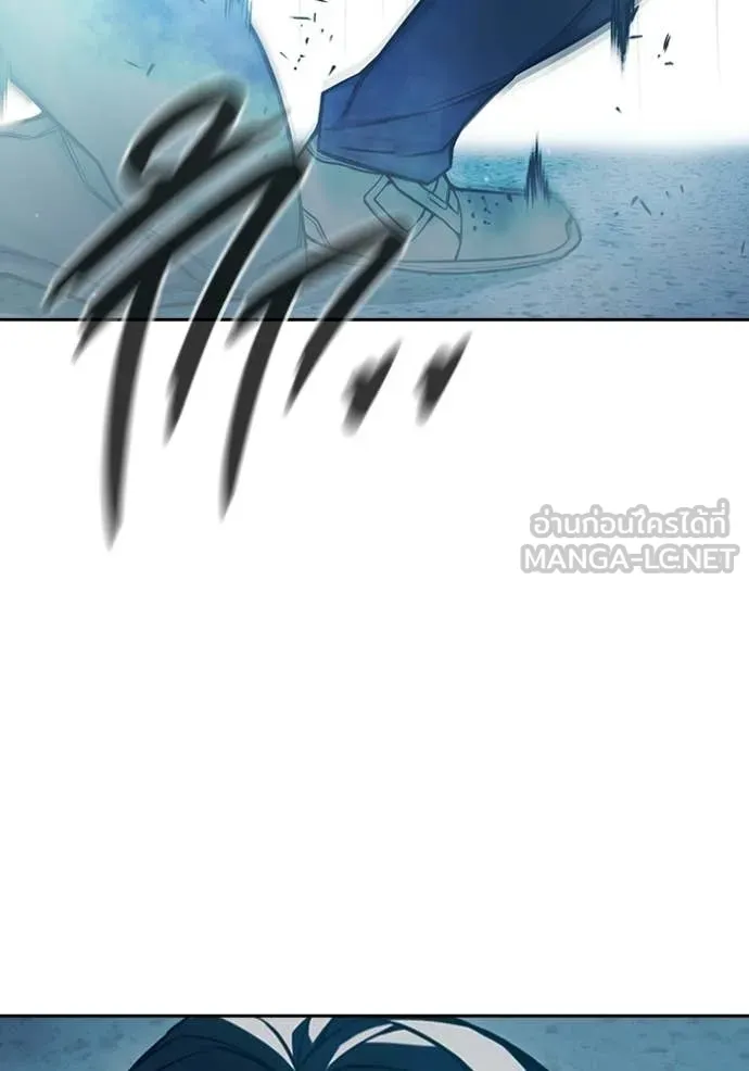 Juvenile Prison เยาวชนคนคุก ตอนที่ 76 page 128