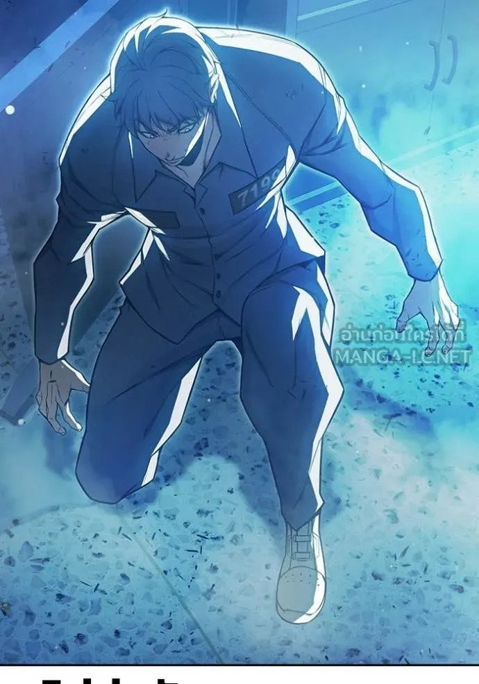 Juvenile Prison เยาวชนคนคุก ตอนที่ 76 page 131