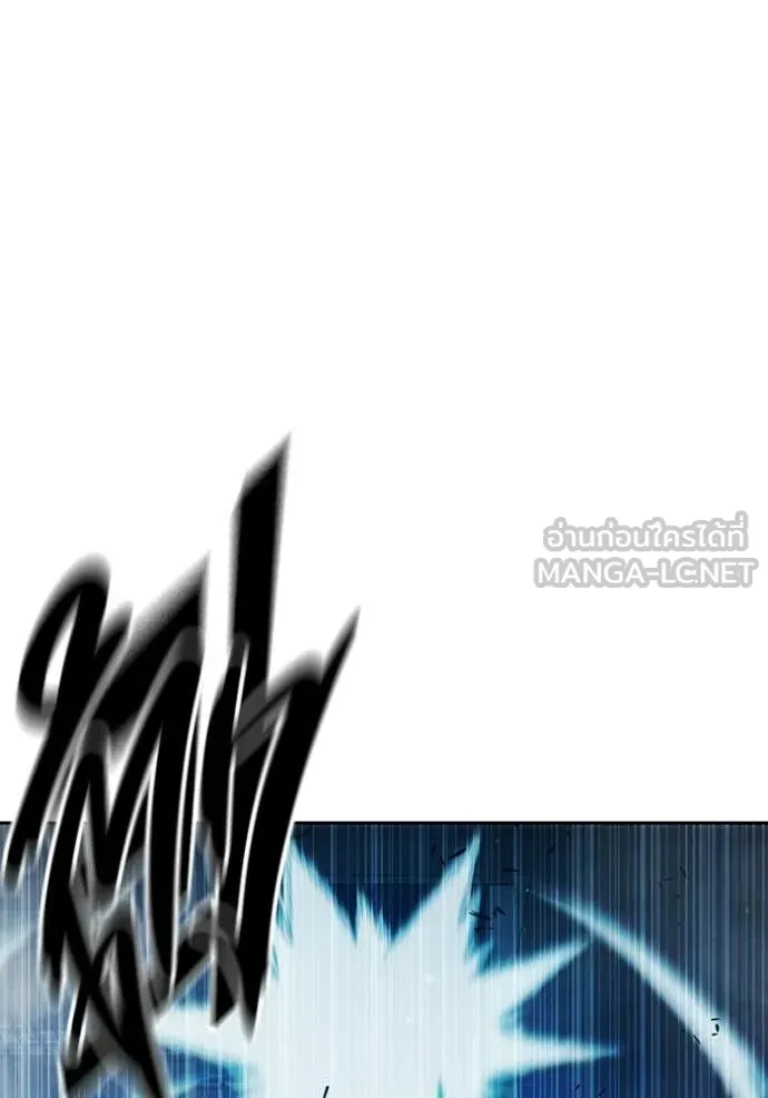 Juvenile Prison เยาวชนคนคุก ตอนที่ 76 page 138