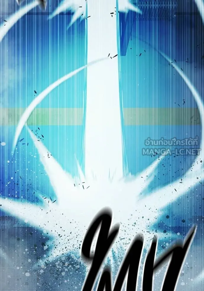 Juvenile Prison เยาวชนคนคุก ตอนที่ 76 page 139