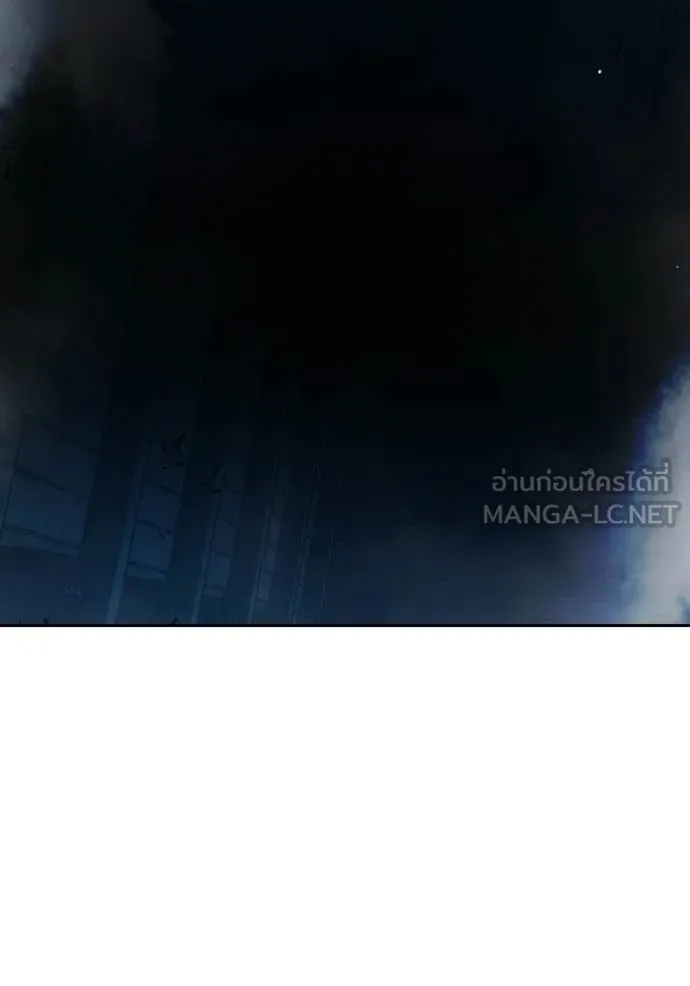 Juvenile Prison เยาวชนคนคุก ตอนที่ 76 page 141