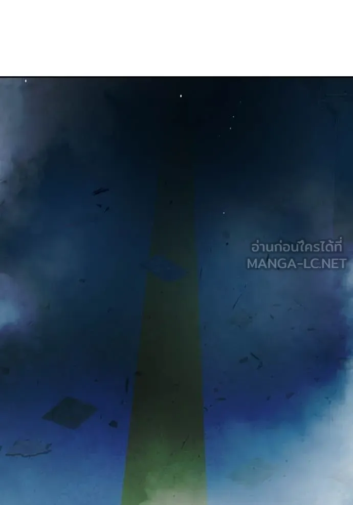 Juvenile Prison เยาวชนคนคุก ตอนที่ 76 page 142