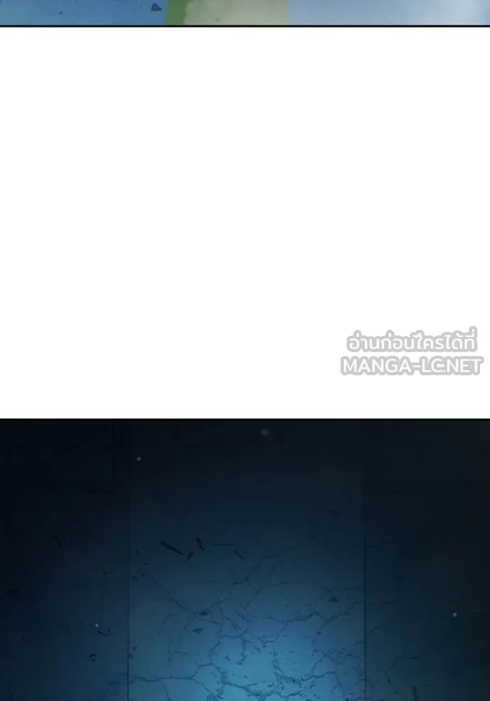 Juvenile Prison เยาวชนคนคุก ตอนที่ 76 page 143