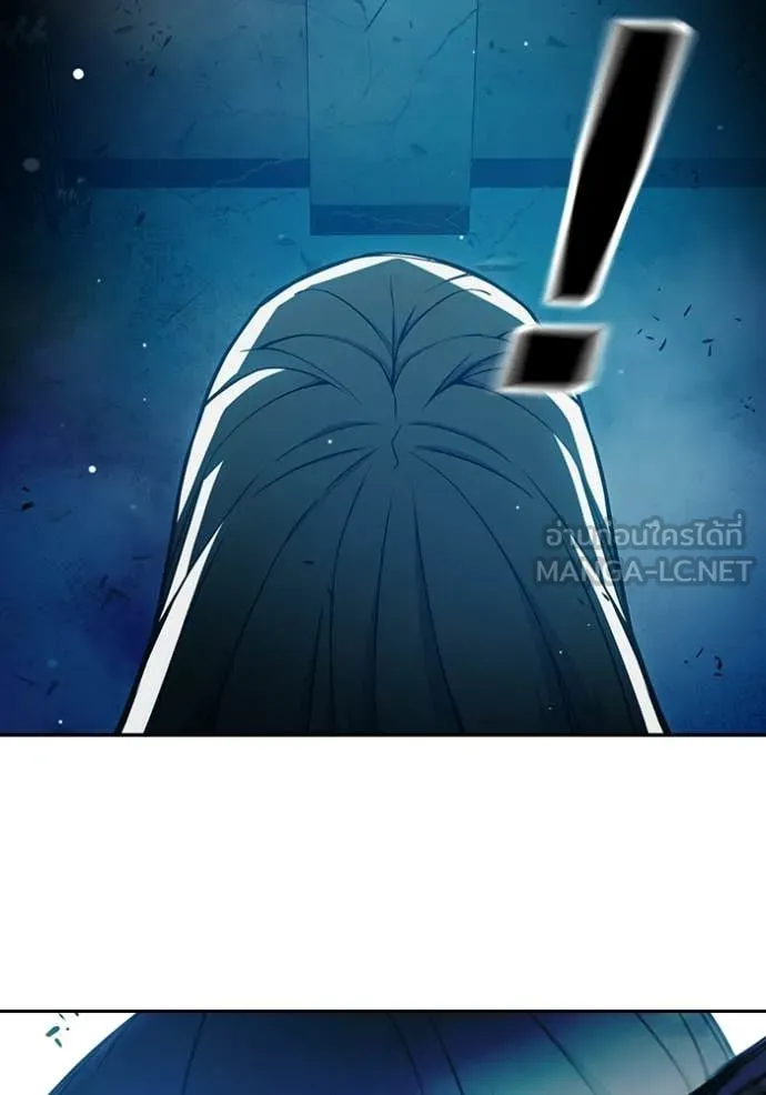 Juvenile Prison เยาวชนคนคุก ตอนที่ 76 page 155