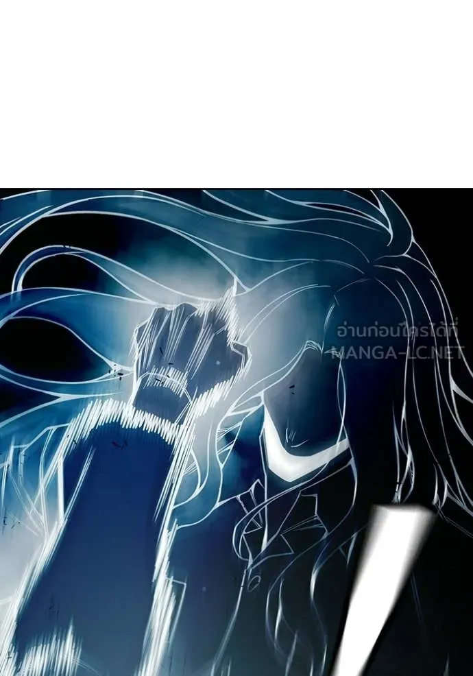Juvenile Prison เยาวชนคนคุก ตอนที่ 76 page 163