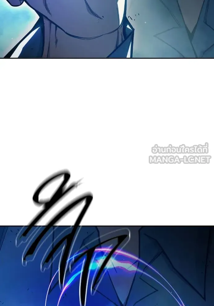 Juvenile Prison เยาวชนคนคุก ตอนที่ 76 page 168