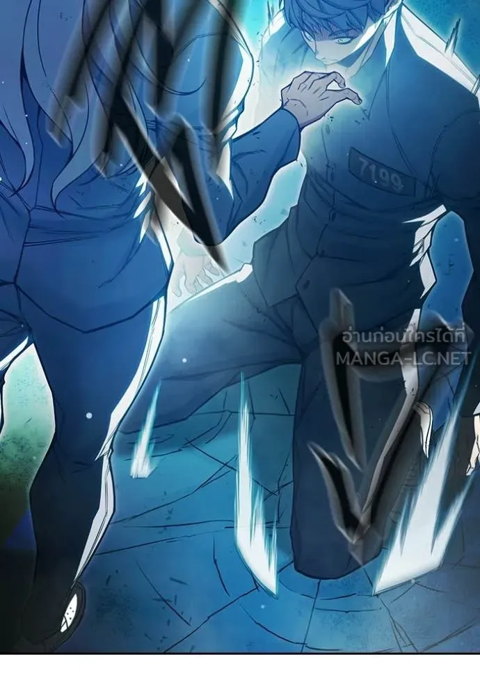 Juvenile Prison เยาวชนคนคุก ตอนที่ 76 page 171