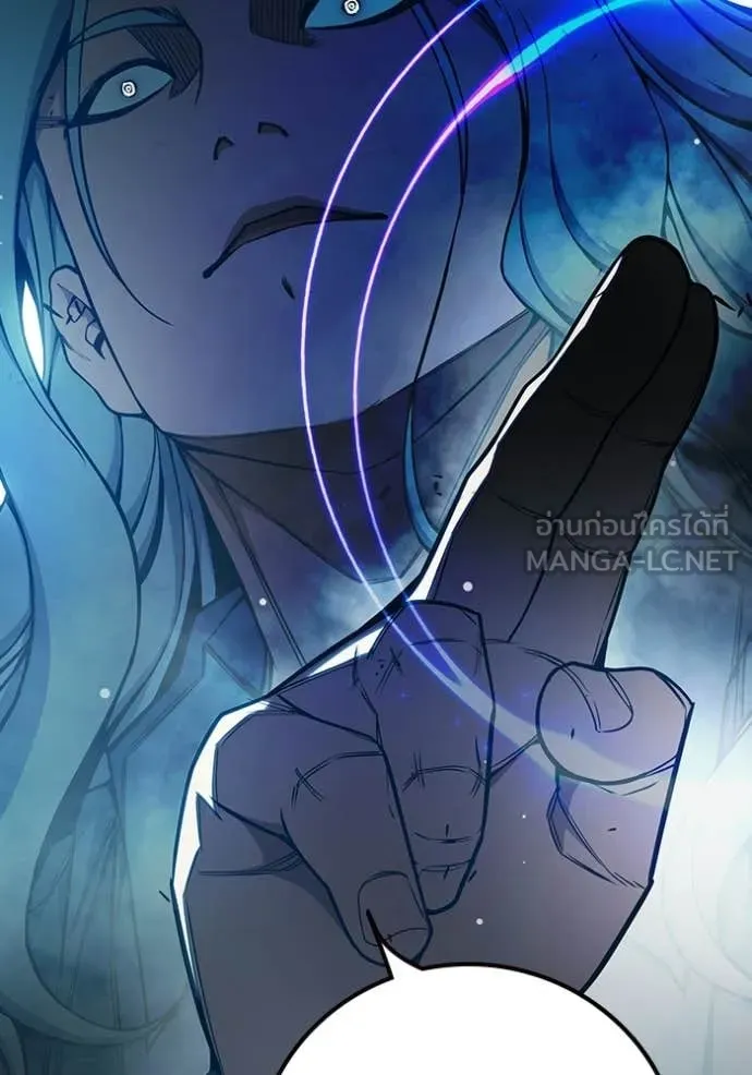 Juvenile Prison เยาวชนคนคุก ตอนที่ 76 page 175