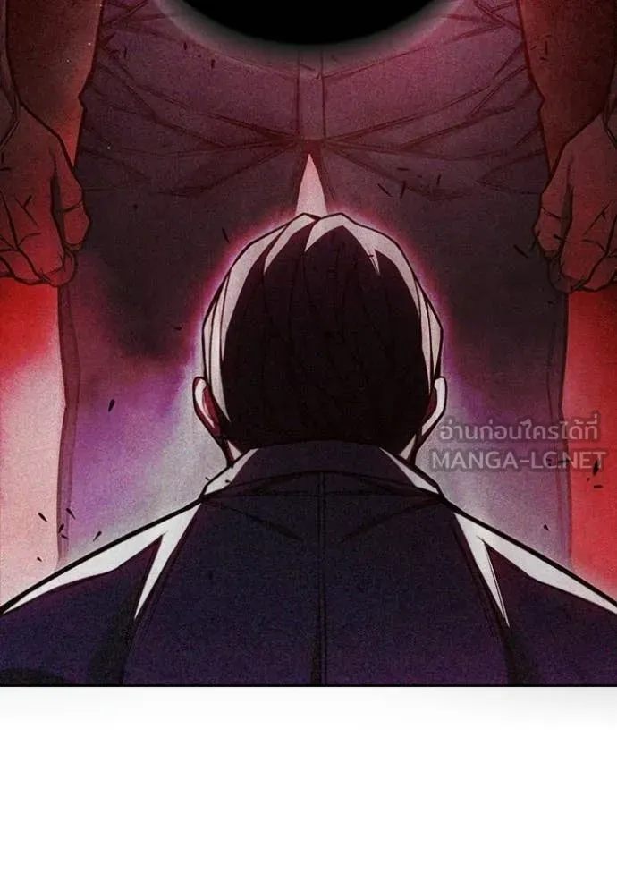 Juvenile Prison เยาวชนคนคุก ตอนที่ 76 page 202