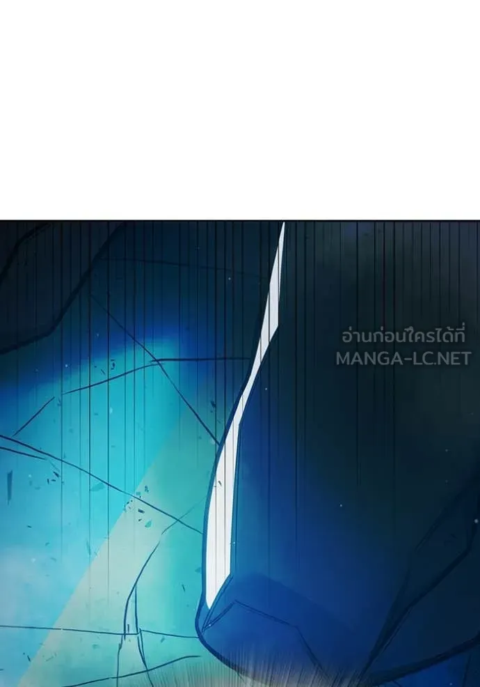 Juvenile Prison เยาวชนคนคุก ตอนที่ 76 page 203