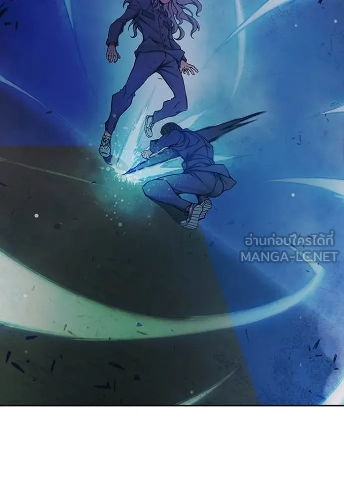 Juvenile Prison เยาวชนคนคุก ตอนที่ 76 page 207