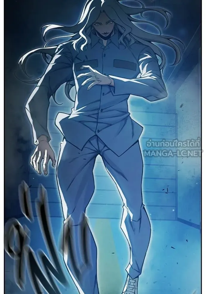 Juvenile Prison เยาวชนคนคุก ตอนที่ 76 page 210