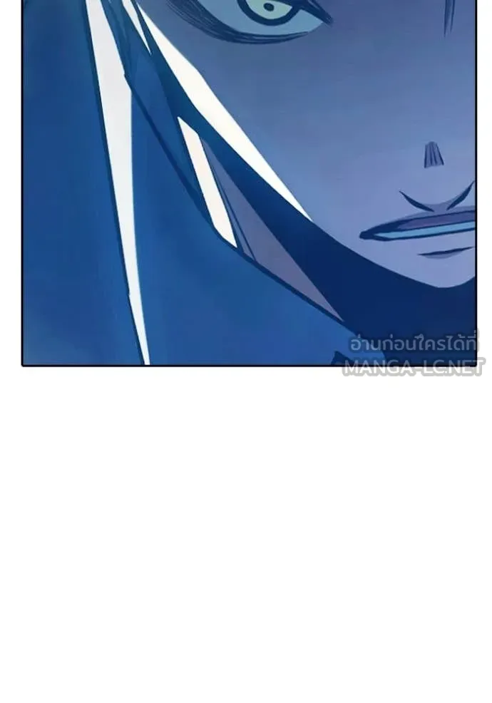 Juvenile Prison เยาวชนคนคุก ตอนที่ 76 page 212