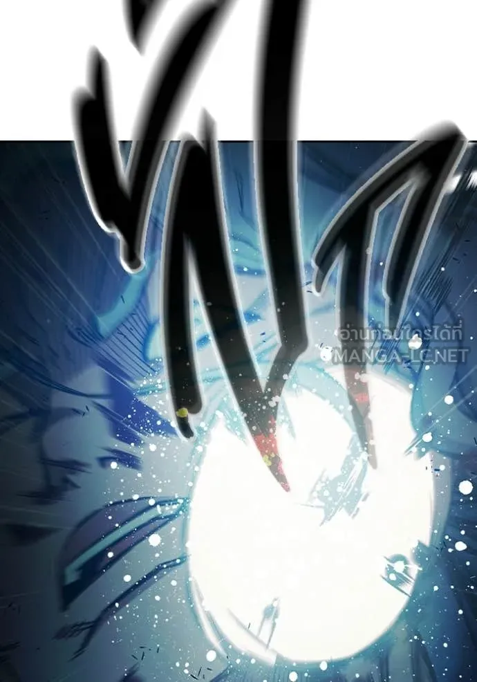 Juvenile Prison เยาวชนคนคุก ตอนที่ 76 page 219